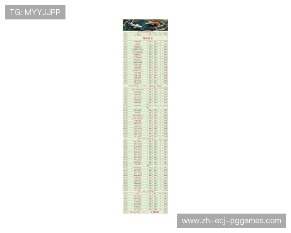 法甲本轮比赛预测：从盘口到数据模型看胜负走向